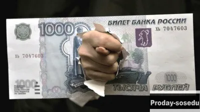 Взыщем с работодателя долги по зарплате!