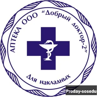 Печати и штампы сделает частный мастер