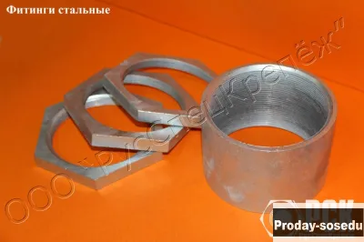 Контргайка и муфта Ду 65-Ду 100