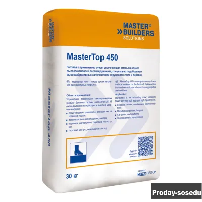 MasterTop 450. Упрочнитель