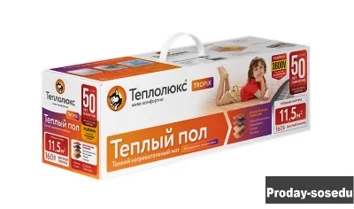 Мат нагревательный "Теплолюкс" Tropix.