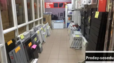 Радиаторы отопления.