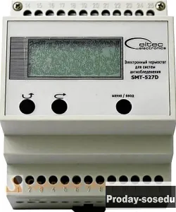Терморегулятор для кровли и улицы SMT-527D.