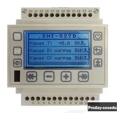 Терморегулятор для кровли и улицы SMT-527D.