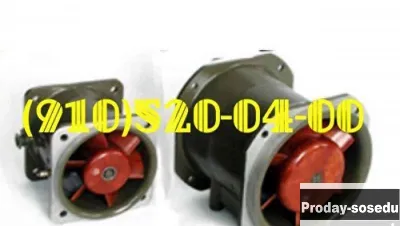 продам 220во-6-2, 15гф17сн-1, ис496а