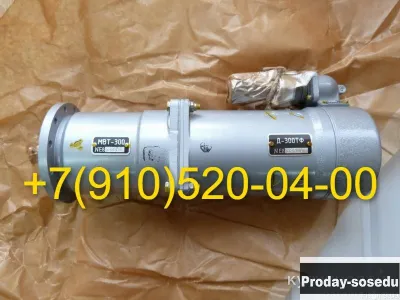 Продам МВТ-300, НС-46-2, МВ-1000Б3, ЭЦН-123,