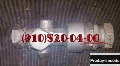 Продам  ИЛ611-150-45, 698800ВТ, РД14-00-1, РВ-60М