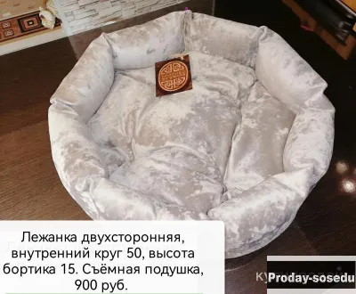 Лежанки для кошек и собак