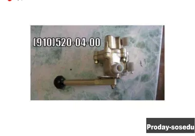 Продам 629600М, 629600-1, 629600ВТ, 629600, 629600