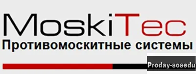 москитные сетки оптом