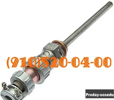 Продам П-1, П-109, П-9Т, П-93, П-97, П-109М1