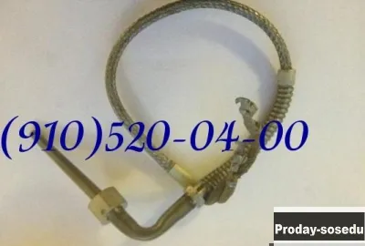 Продам Т-80-Т, Т-49-5, Т-64-4С, Т-48-3, Т-49-4