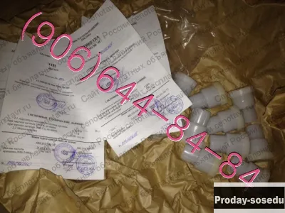 Продам ДЧВ-2500А, ДВ-1КМ, 340.099А, 8д2.966.034-12