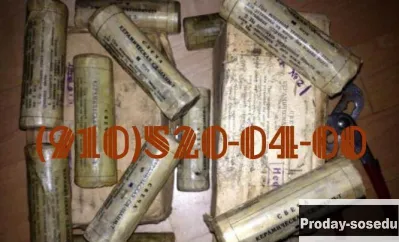 Продам ГТ16ПЧ8Е, ГА111, СД-55АНМ, КП-4716, Д-59-3