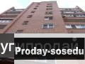 Сопровождение сделок в Москве и Моск обл