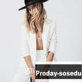 Мастер SPA-массажа, Работа, Девушки на работу