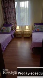 Отдых на берегу Волги