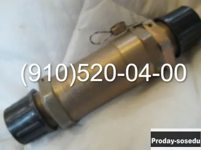 89105200400