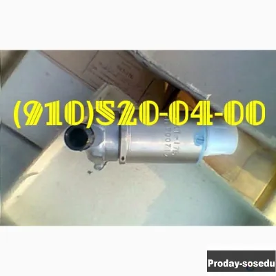 Продам ГА133-100-1К, ДАТ-150, ИКД6ТДА-250, МКТ-163