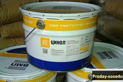 Приобретаем материалы для производства ЛКМ