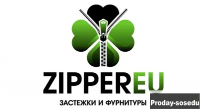 Поиск партнеров и оптовых покупателей, Минск