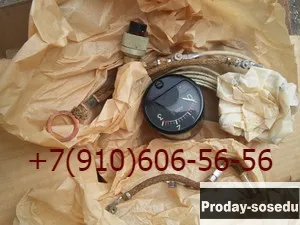 Продам ТВГ-164, ТЦТ-9, 2ТЦТ-47, ТЦТ-13