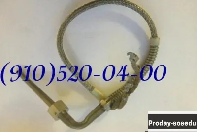Продам Т-6 НЖ-СК, Т64-4 ГР2, Т64-4С, Т64-4-1