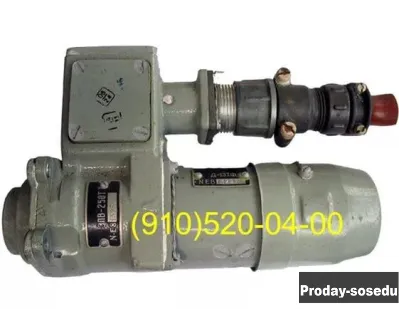 Продам ЭПВ-250Т, СПН-4-3-Т, ДВ-1КМ, СДУ9А-30