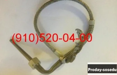 Продам ЭК-69-10, Т-49-3, ФГ11БН-1, ТПР20-3-1