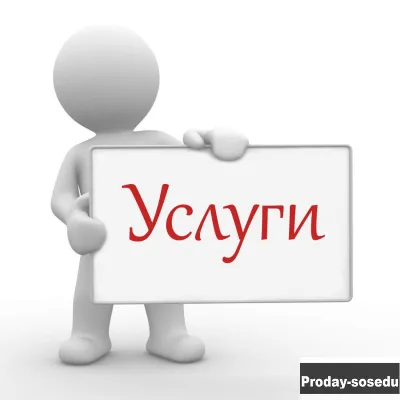частный фрилансер