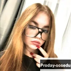 Знакомства, Девушка ищу парня, Аня, 18 лет, дева, Москва