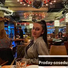Знакомства, Девушка ищу парня, Софья, 24 года, рыбы, Москва
