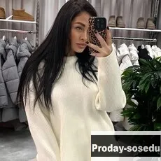 Знакомства, Девушка ищу парня, Елена, 21 год, козерог, Москва