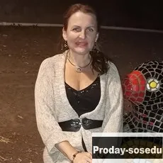 Знакомства, Девушка ищу парня, Юлия, 48 лет, рак, Москва