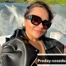 Знакомства, Девушка ищу парня, София, 37 лет, стрелец, Москва