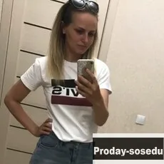 Знакомства, Девушка ищу парня, Алина, 31 год, дева, Москва