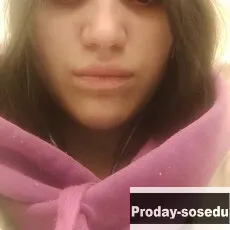 Знакомства, Девушка ищу парня, София, 18 лет, стрелец, Москва