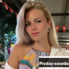 Знакомства, Девушка ищу парня, Диана, 28 лет, близнецы, Москва