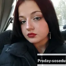 Знакомства, Парень ищу девушку, Карина, 22 года, водолей, Москва