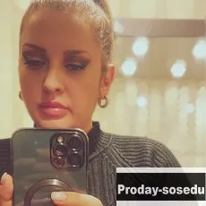 Знакомства, Девушка ищу парня, Ольга, 44 года, козерог, Москва
