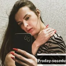 Знакомства, Девушка ищу парня, Evgeniya, 43 года, лев, Москва