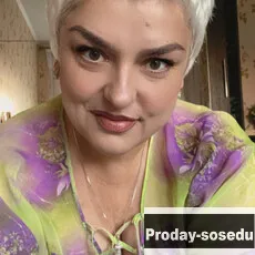 Знакомства, Девушка ищу парня, Людмила, 50 лет, дева, Москва