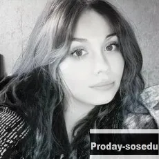 Знакомства, Девушка ищу парня, Мирослава, 28 лет, близнецы, Москва