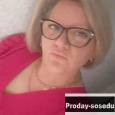 Знакомства, Девушка ищу парня, Ирина, 39 лет, весы, Москва