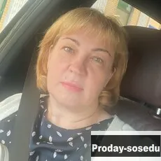 Знакомства, Девушка ищу парня, Светлана, 48 лет, овен, Москва
