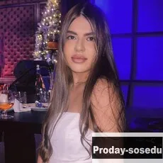 Знакомства, Девушка ищу парня, Марина, 28 лет, лев, Москва