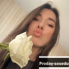 Знакомства, Девушка ищу парня, Анна, 30 лет, козерог, Москва