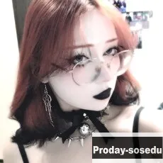 Знакомства, Девушка ищу парня, Хихи, 18 лет, телец, Москва