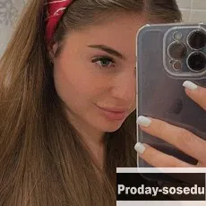 Знакомства, Девушка ищу парня, Таня, 27 лет, овен, Москва