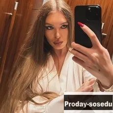 Знакомства, Девушка ищу парня, Катерина, 26 лет, лев, Москва